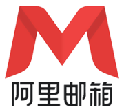 阿里企业邮箱LOGO