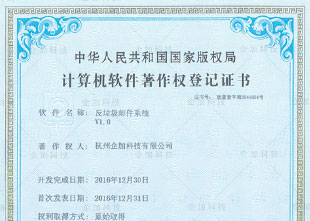 大数据云邮箱系统