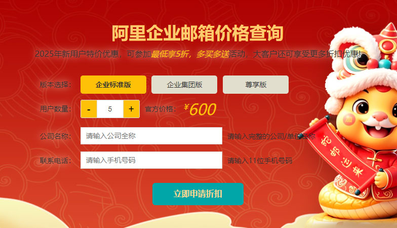 QQ截图20250409234608.jpg