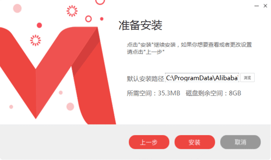p509329.png