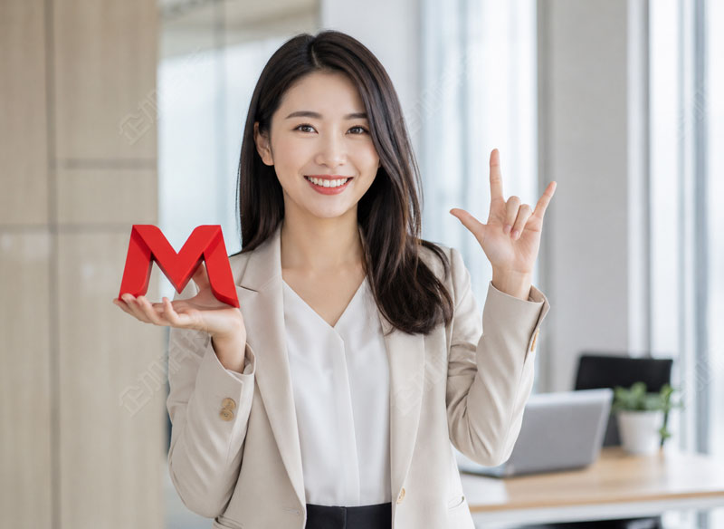 职场女性展示邮箱标识
