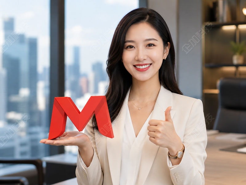 阿里企业邮箱客户点赞-(2).jpg